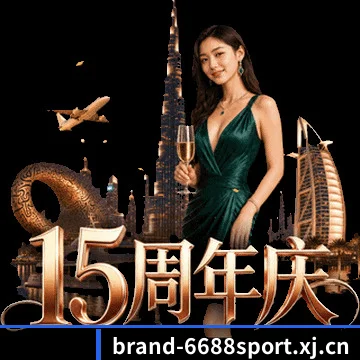 分发引擎换代